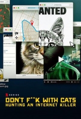 猫不可杀不可辱:网络杀手大搜捕第一季