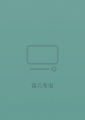 老派新兽医
